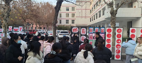 平邑兴蒙学校举行第六届家委会成立大会暨家长开放日活动(图8) 平邑兴蒙学校举行第六届家委会成立大会暨家长开放日活动(图8)
