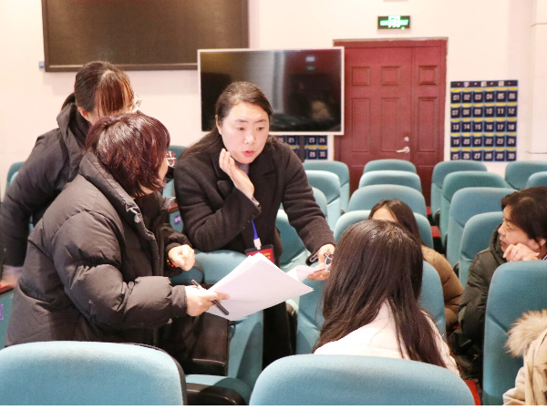 平邑县第四实验小学召开第二届教职工代表大会(图3) 平邑县第四实验小学召开第二届教职工代表大会(图3)