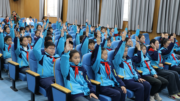 【少代会】星星火炬闪耀 童心向党前行(图2) 【少代会】星星火炬闪耀 童心向党前行(图2)