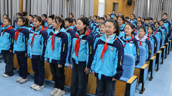 【少代会】星星火炬闪耀 童心向党前行(图3) 【少代会】星星火炬闪耀 童心向党前行(图3)