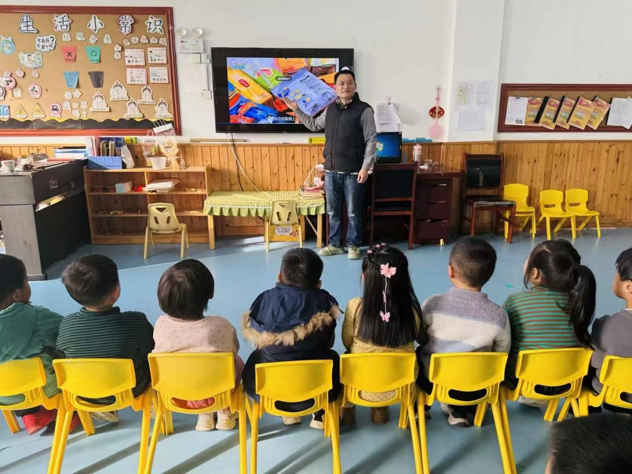 平邑县丰阳镇中心幼儿园开展食品安全主题活动