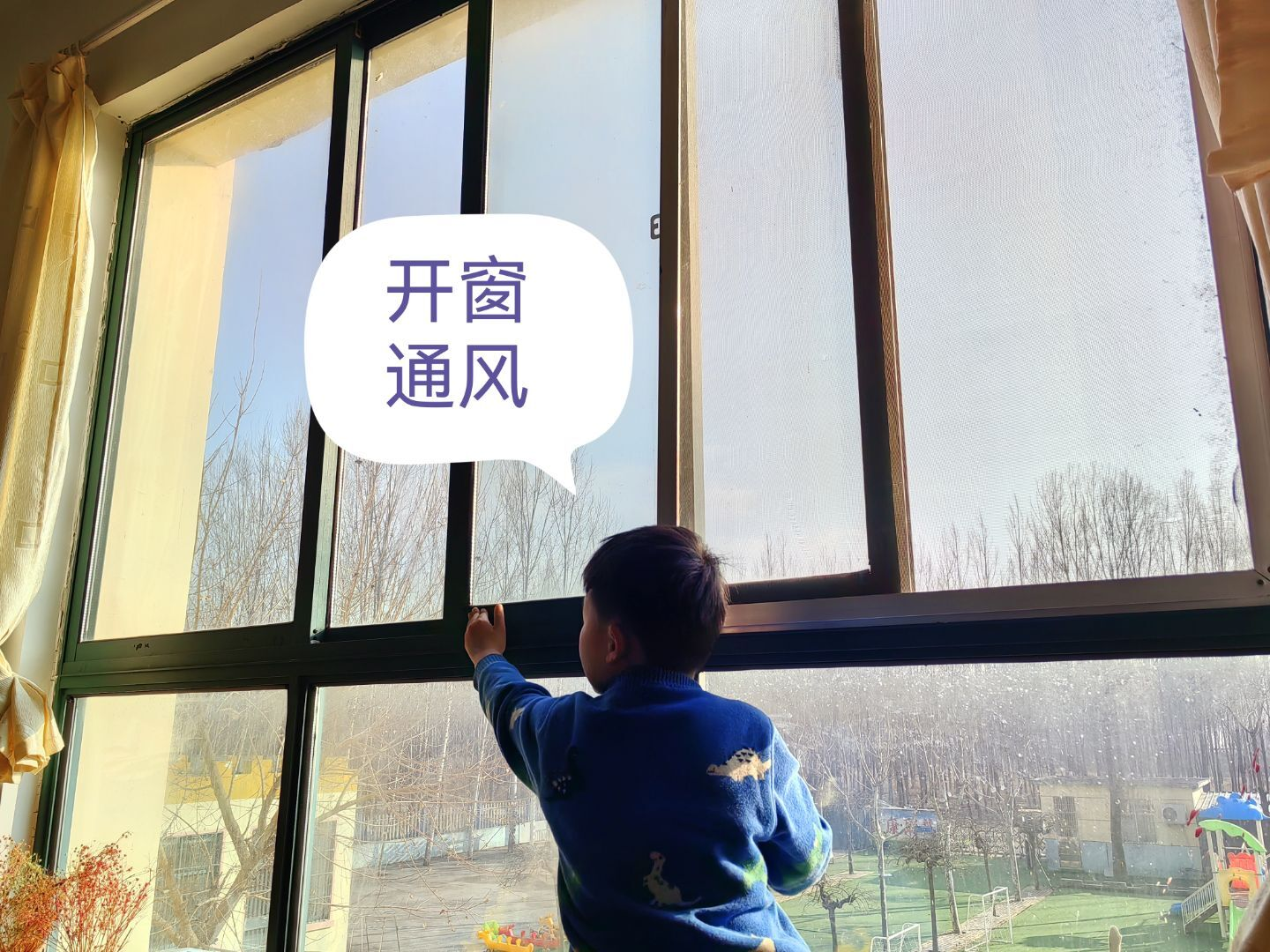 平邑县丰阳镇中心幼儿园开展预防一氧化碳中毒教育及演练活动(图2) 平邑县丰阳镇中心幼儿园开展预防一氧化碳中毒教育及演练活动(图2)