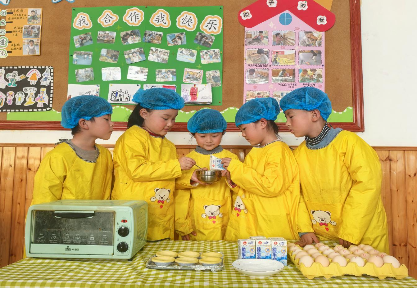 平邑县丰阳镇中心幼儿园开展蛋挞烘焙食育活动(图2)