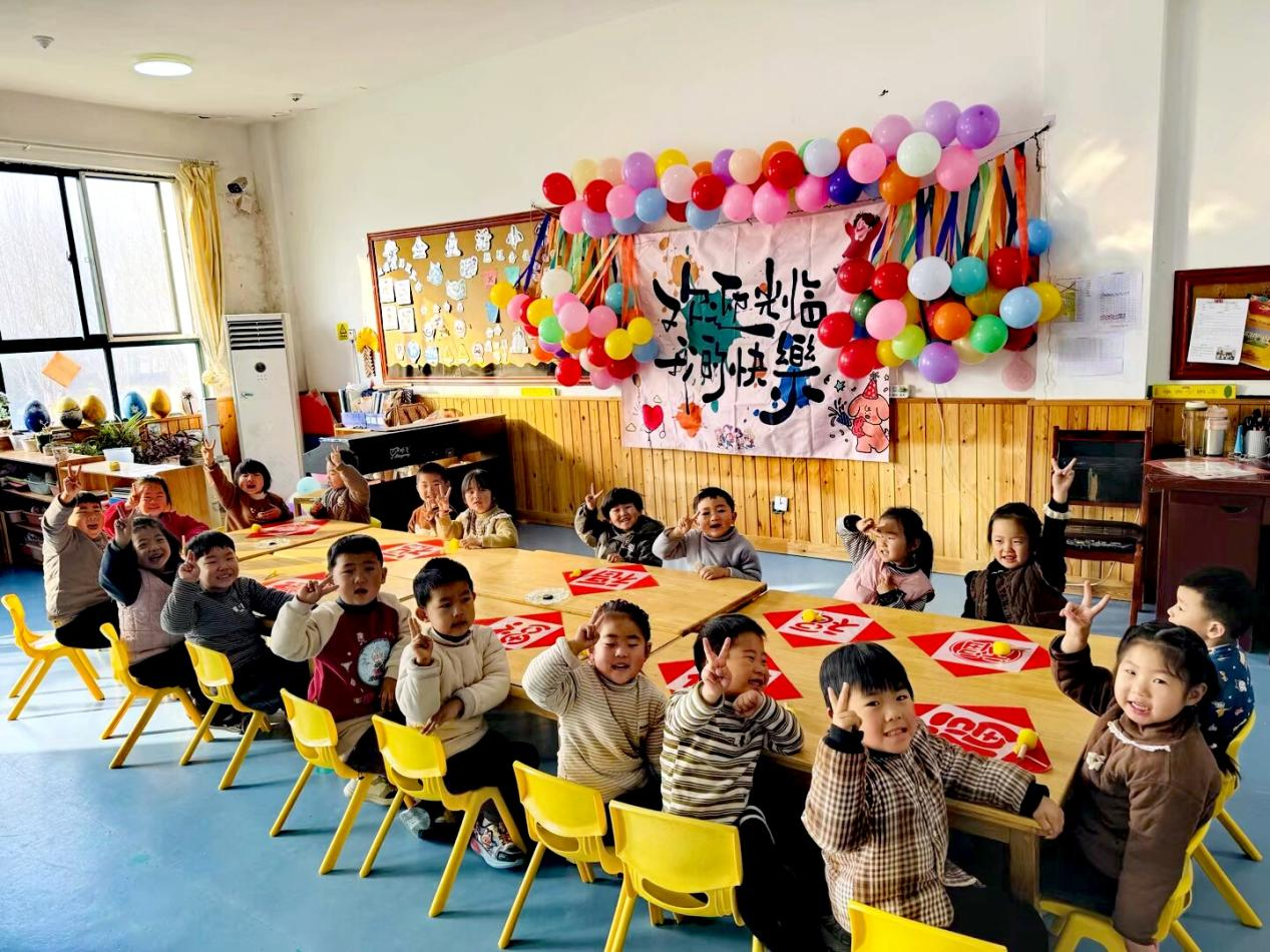 平邑县丰阳镇中心幼儿园开展庆元旦活动(图2) 平邑县丰阳镇中心幼儿园开展庆元旦活动(图2)