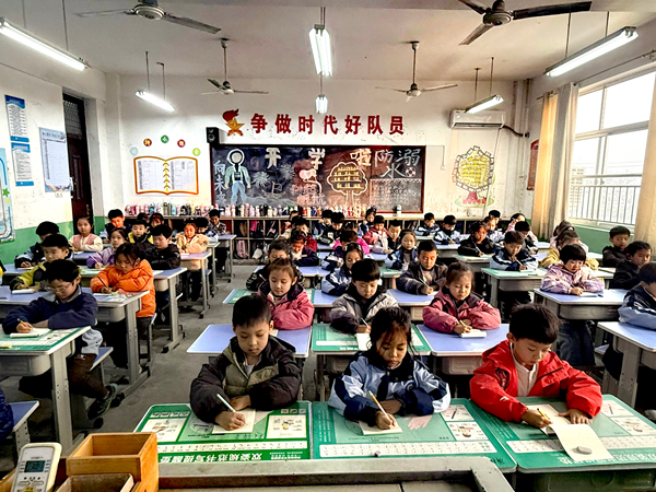 平邑县第二实验小学“庆元旦”数学书写比赛活动(图2)