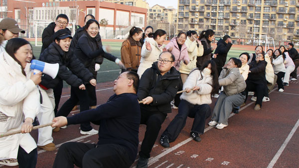 【迎新年】包水饺、拔河、接力、汇演乐行盎然庆元旦(图2)