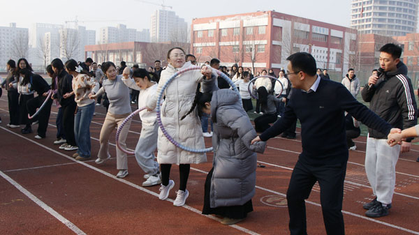 【迎新年】包水饺、拔河、接力、汇演乐行盎然庆元旦(图3)