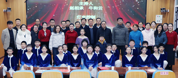 【山东平邑】实验小学2026年元旦盛典暨年度人物表彰活动温情落幕(图6)