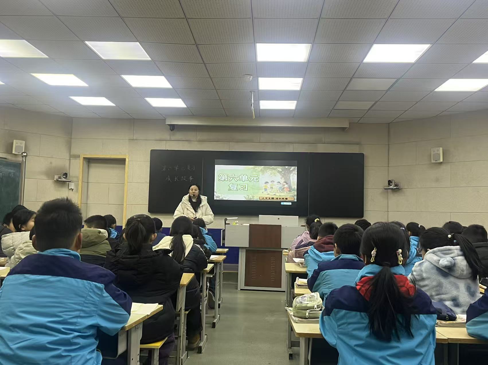 平邑兴蒙学校举行语文期末复习研讨活动