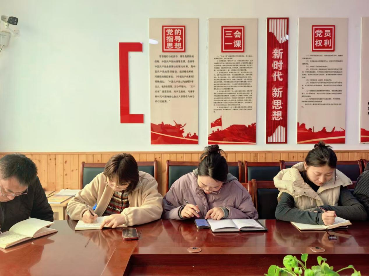 平邑县丰阳镇中心幼儿园开展“如何具体落实幼小衔接学习准备”教研活动(图2)