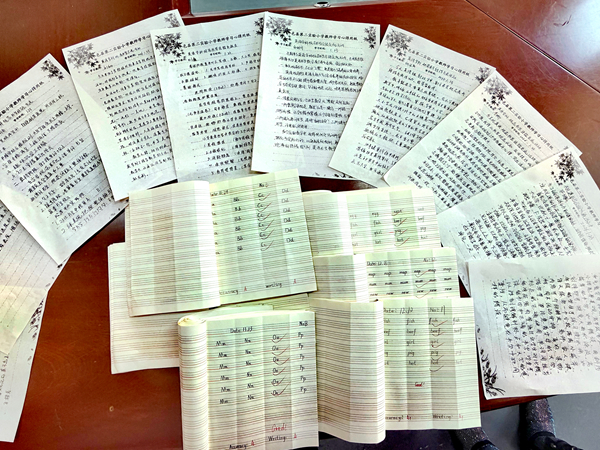 平邑县第二实验小学举行英语规范书写经验交流活动(图2)