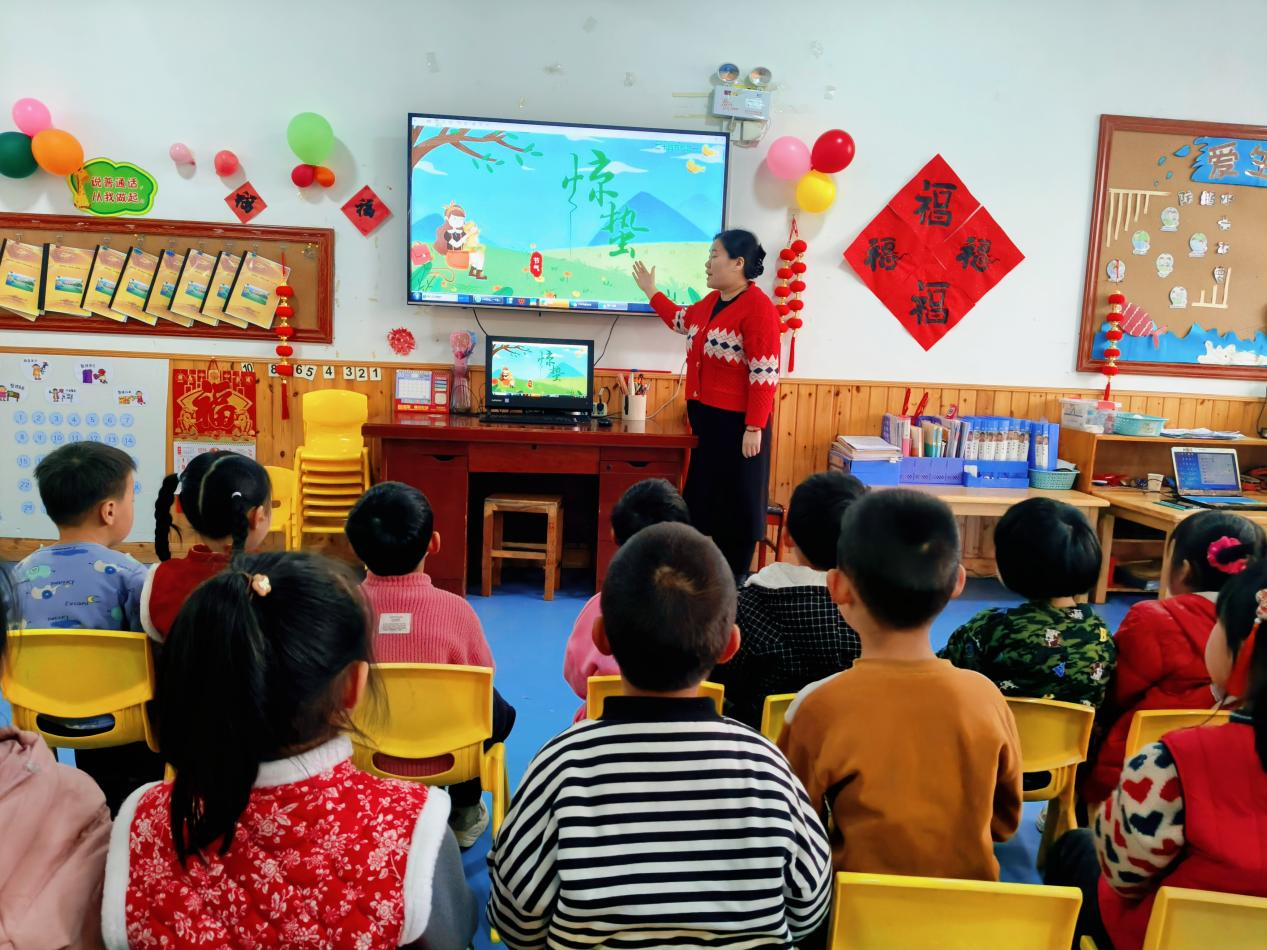 平邑县丰阳镇中心幼儿园开展惊蛰节气主题活动