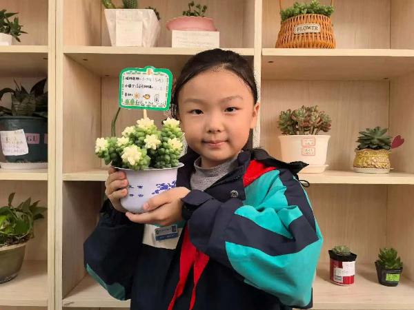 平邑县第四实验小学开展植树节主题生态文明实践活动