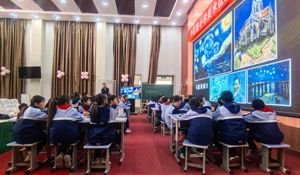 平邑县小学美术优质课评比在第二实验小学举行