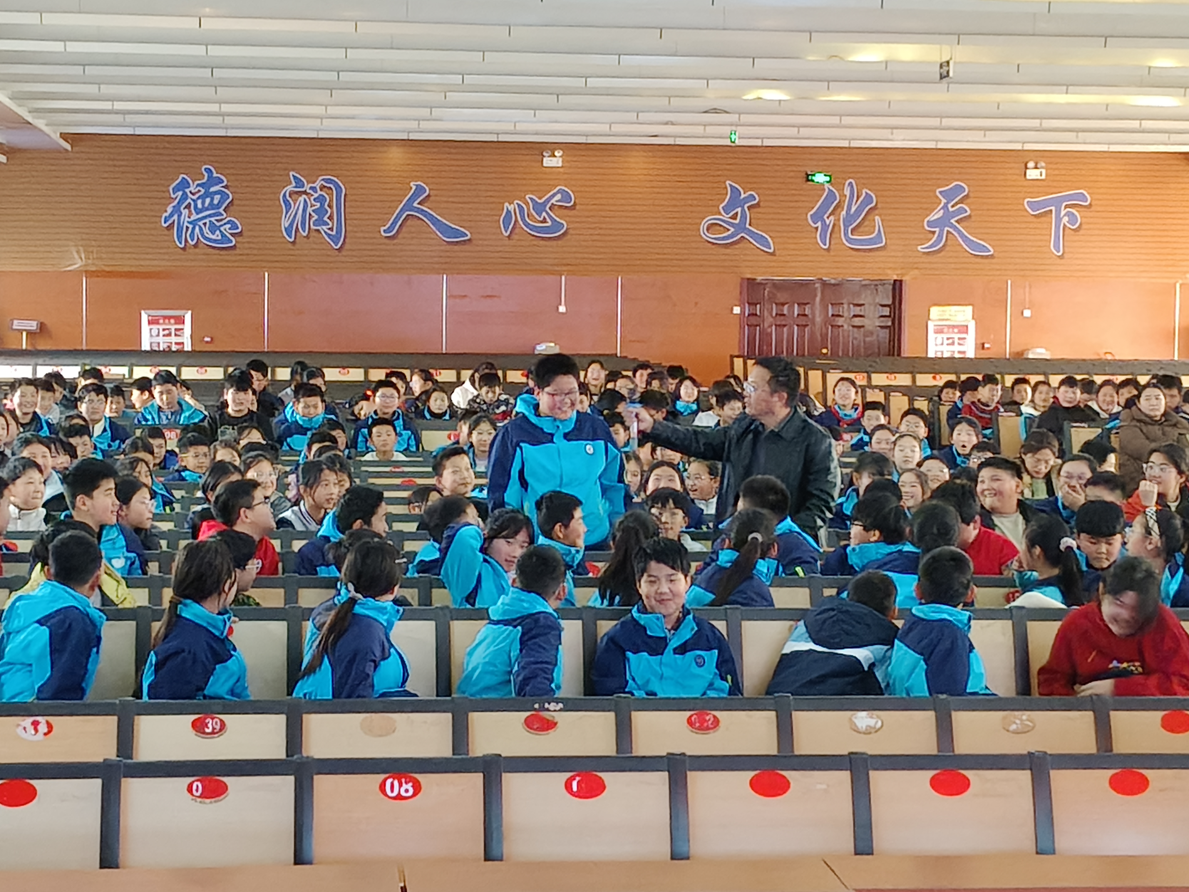 积微成习养良习 驭时而行向未来   ——平邑兴蒙学校成功举办主题学生论坛活动(图3)