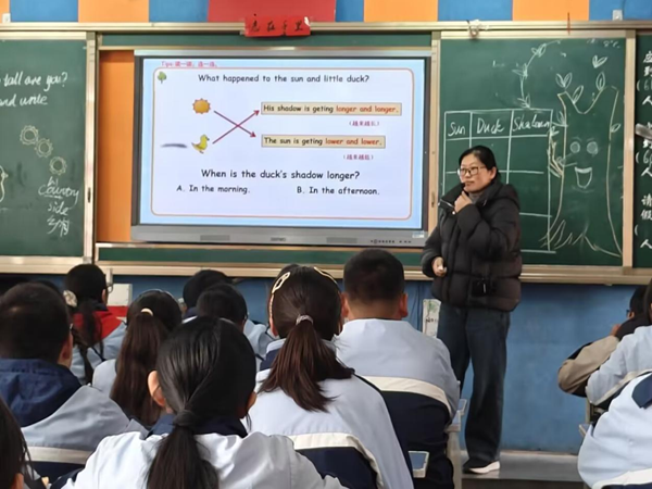 平邑县第二实验小学举行英语学科骨干教师示范课活动