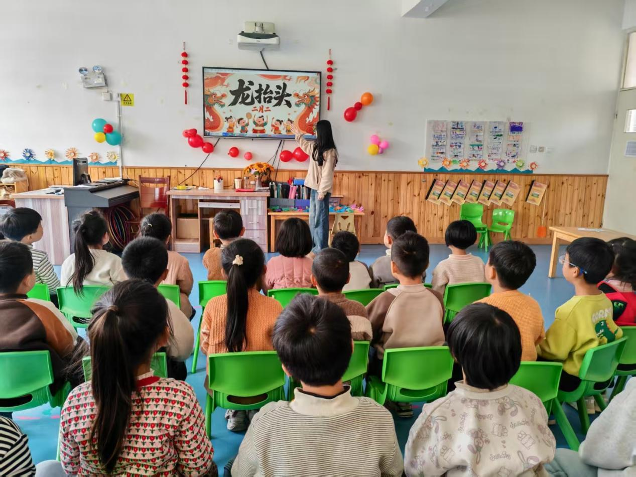 平邑县丰阳镇中心幼儿园开展“二月二龙抬头”主题活动