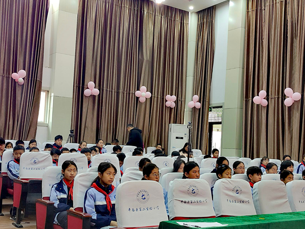 平邑县第二实验小学举行第九届读书活动开幕式(图2)