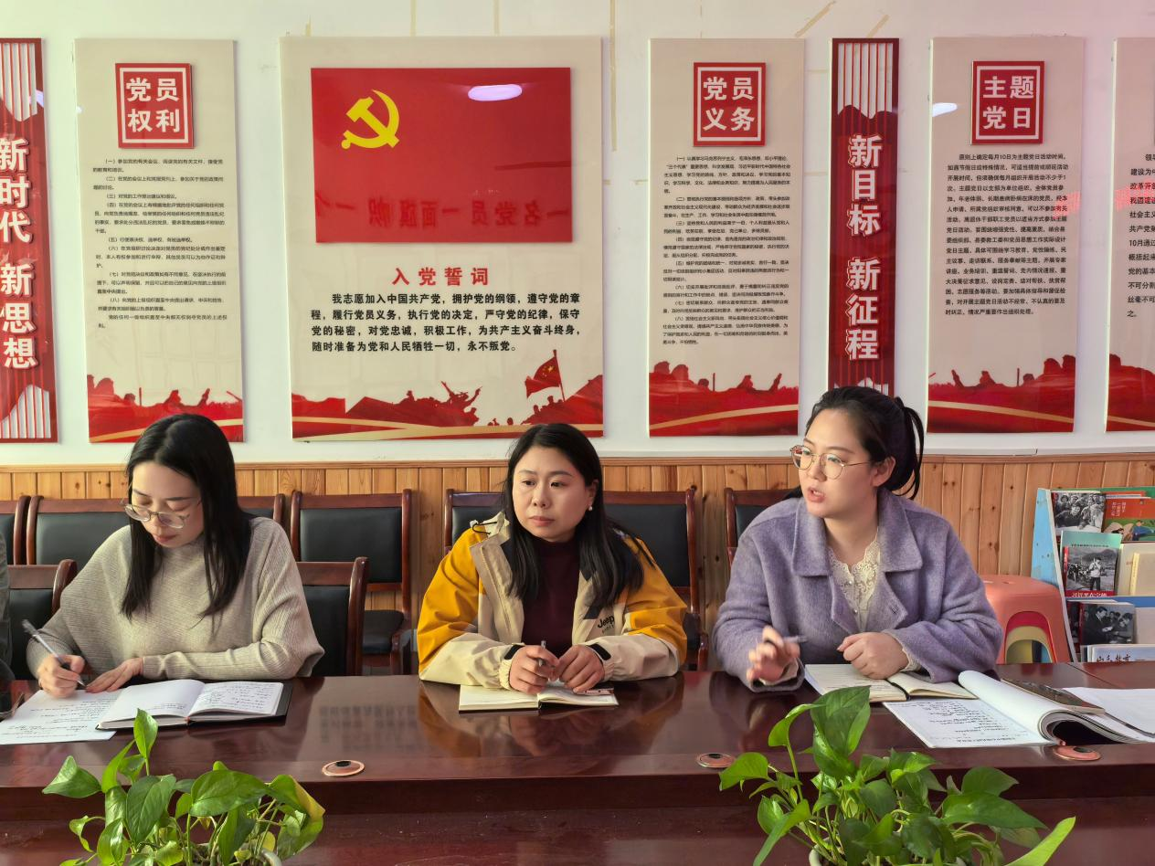 平邑县丰阳镇中心幼儿园开展基于信任的家园共育研训活动(图2)