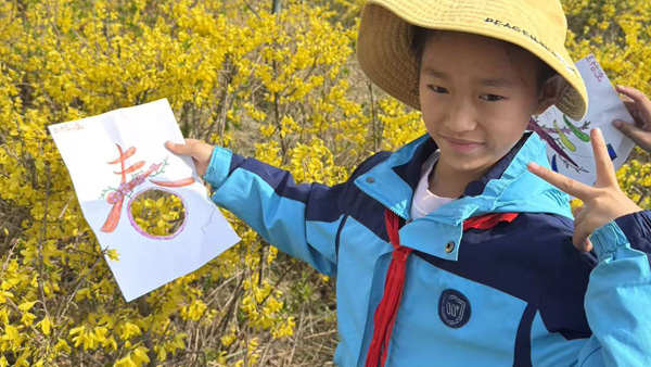 【山东平邑】实验小学第六校区引领学子走进自然拥抱春光(图2)