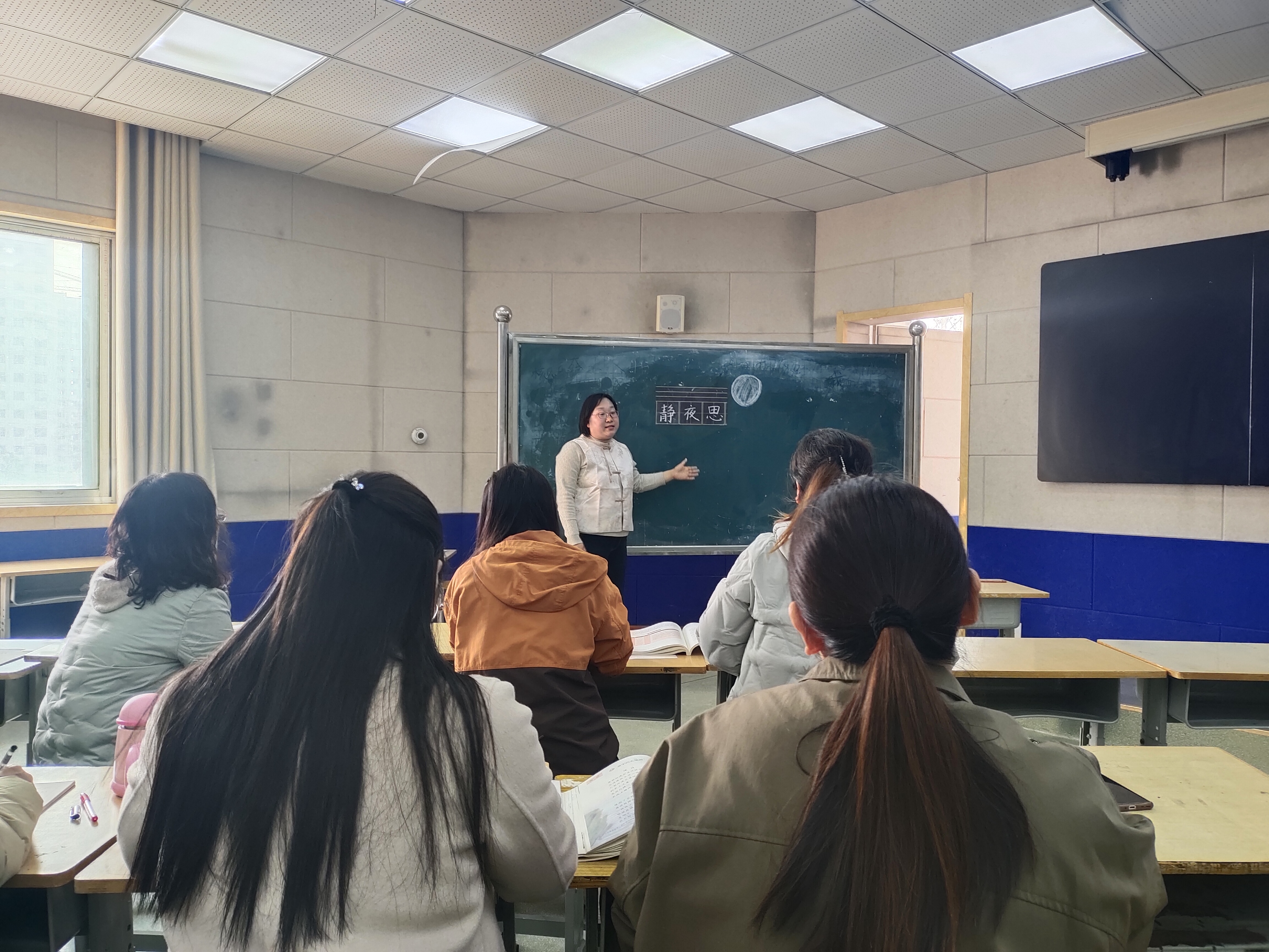 平邑兴蒙学校举办语文教师基本功大赛磨课活动(图2)