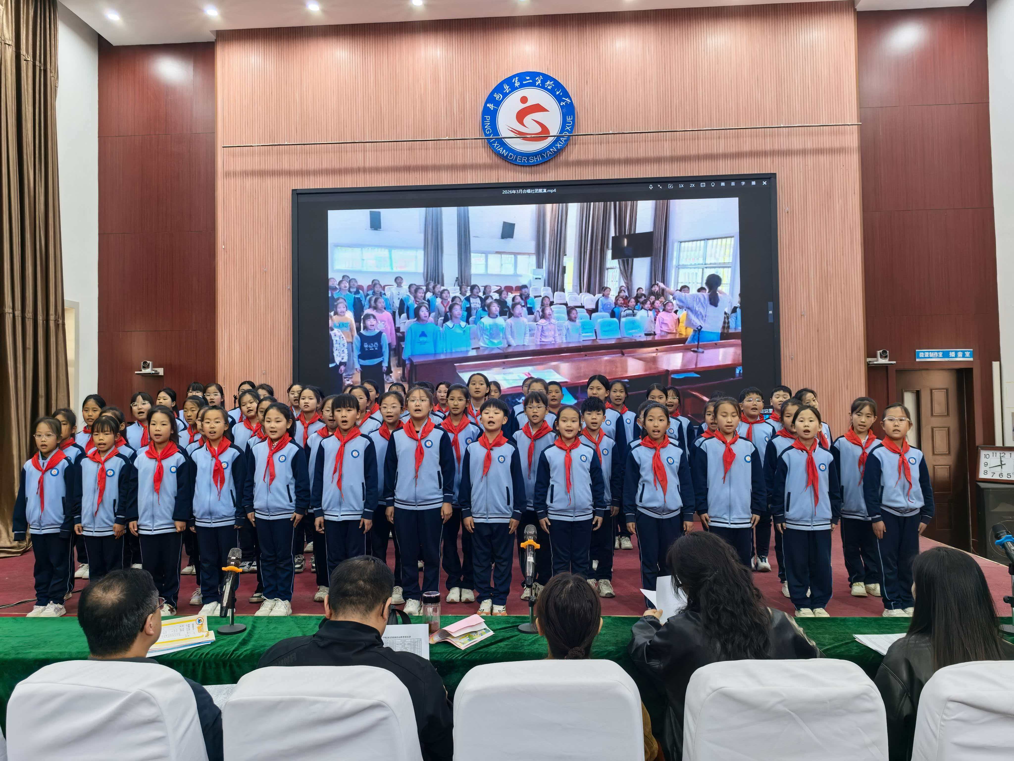 平邑县第二实验小举行红领巾精品社团展演活动(图1)