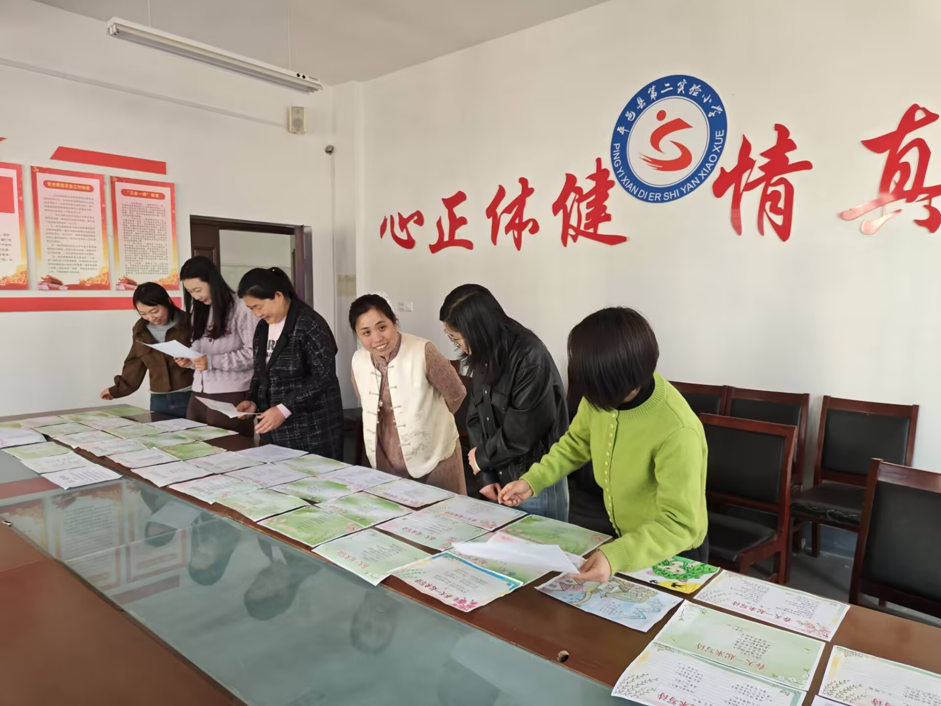 平邑县第二实验小学举行“春天，一起来写诗”活动