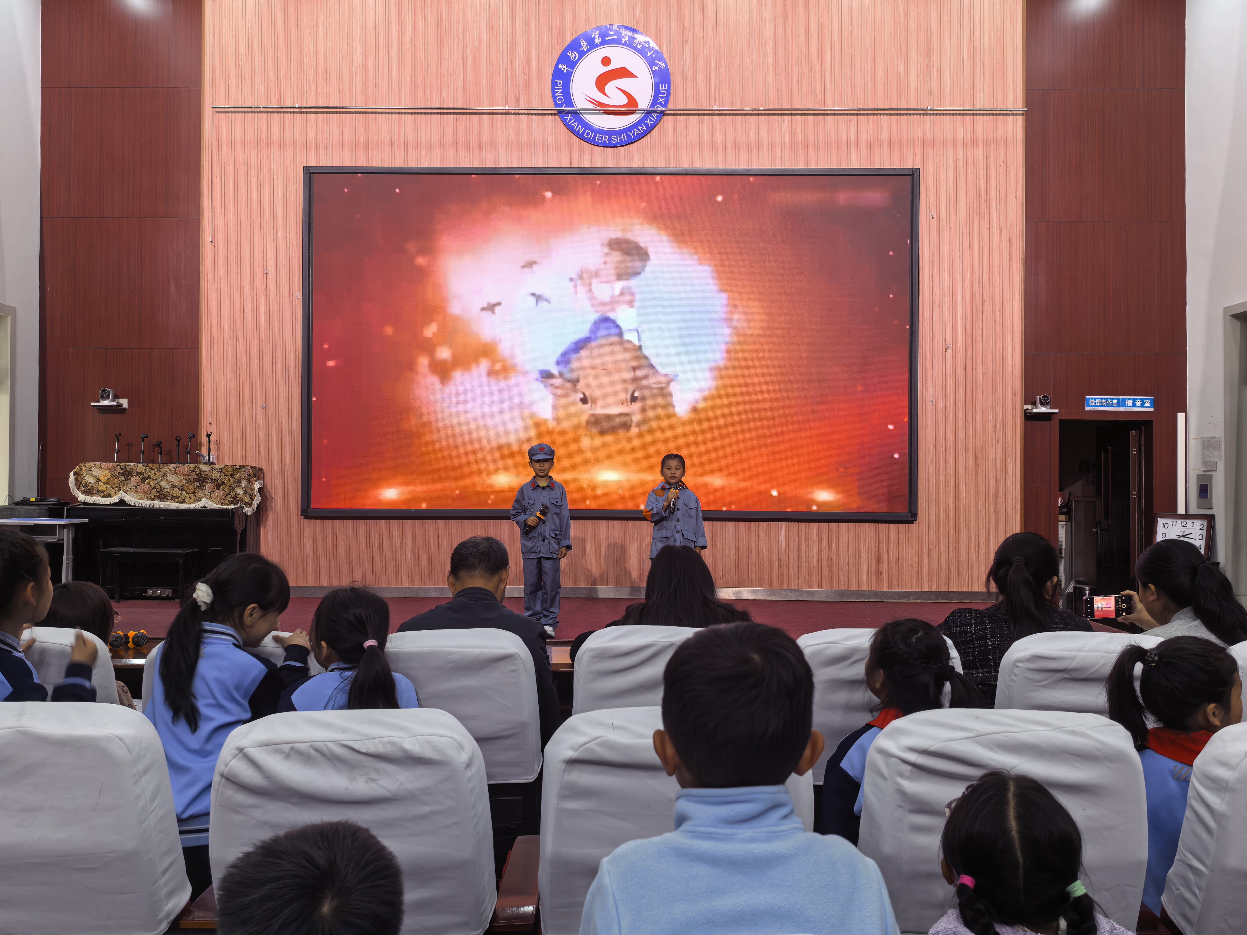 平邑县第二实验小学举行第九届读书活动之“故事大王”比赛