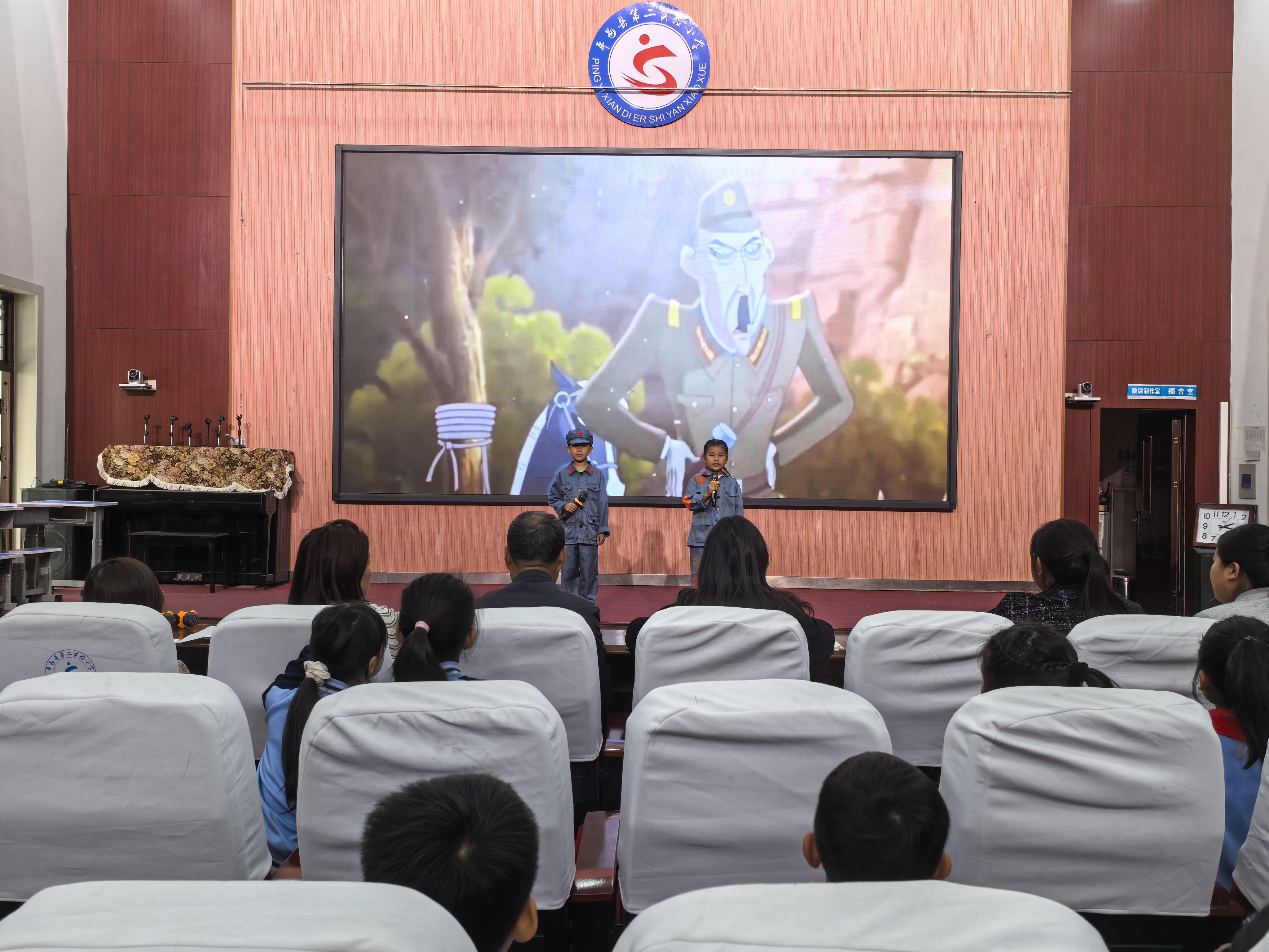 平邑县第二实验小学举行第九届读书活动之“故事大王”比赛(图1)