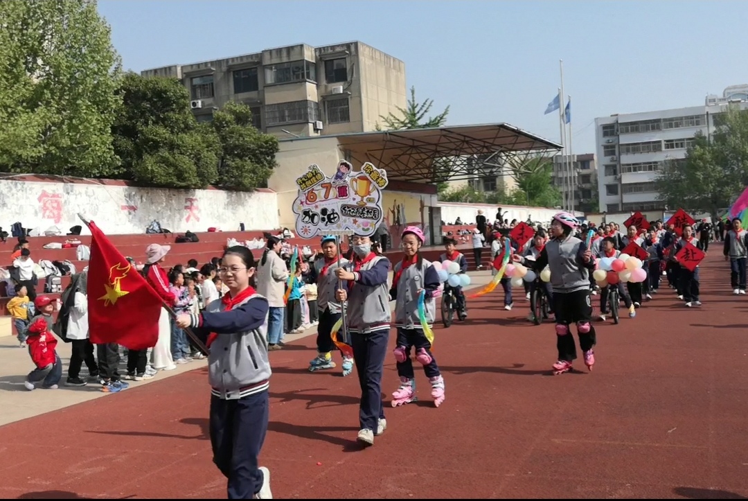 “奔跑吧！小杏仁”—— 平邑兴蒙学校2026年春季田径运动会隆重开幕