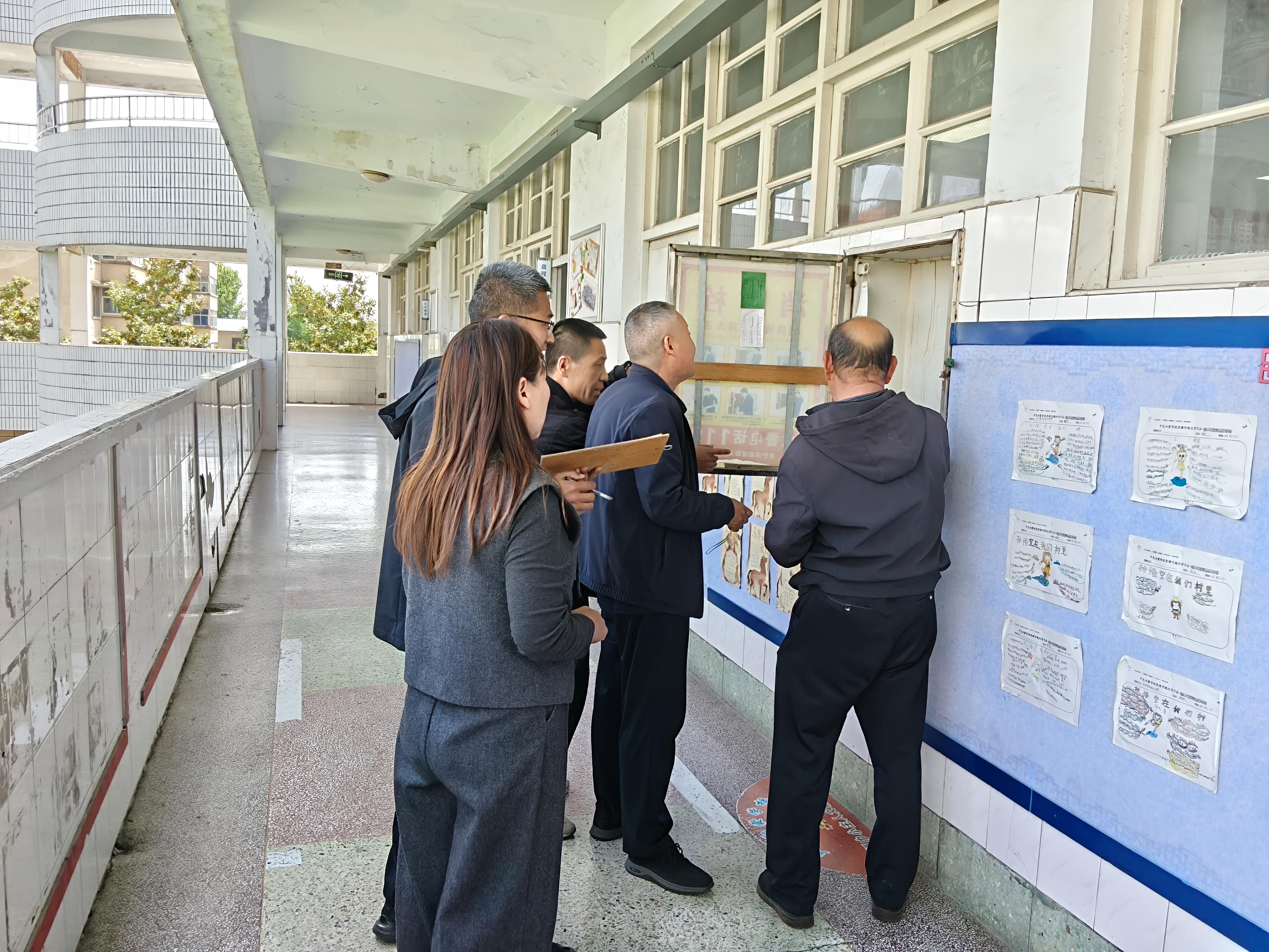 平邑兴蒙学校对标“20项底线” 筑牢校园安全防线
