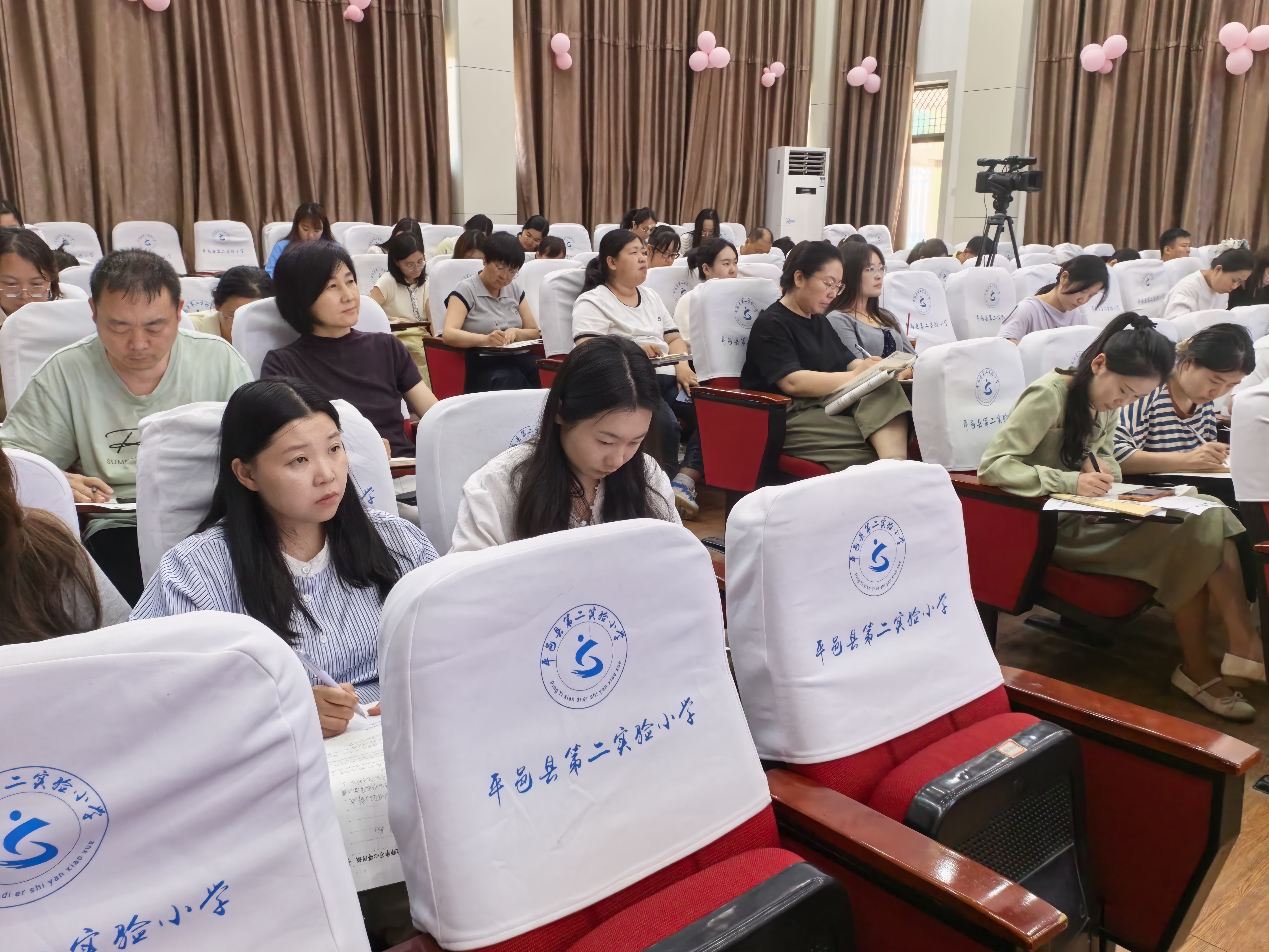 平邑县第二实验小学开展人工智能赋能教学应用暨OpenClawAI智能体培训活动(图2)
