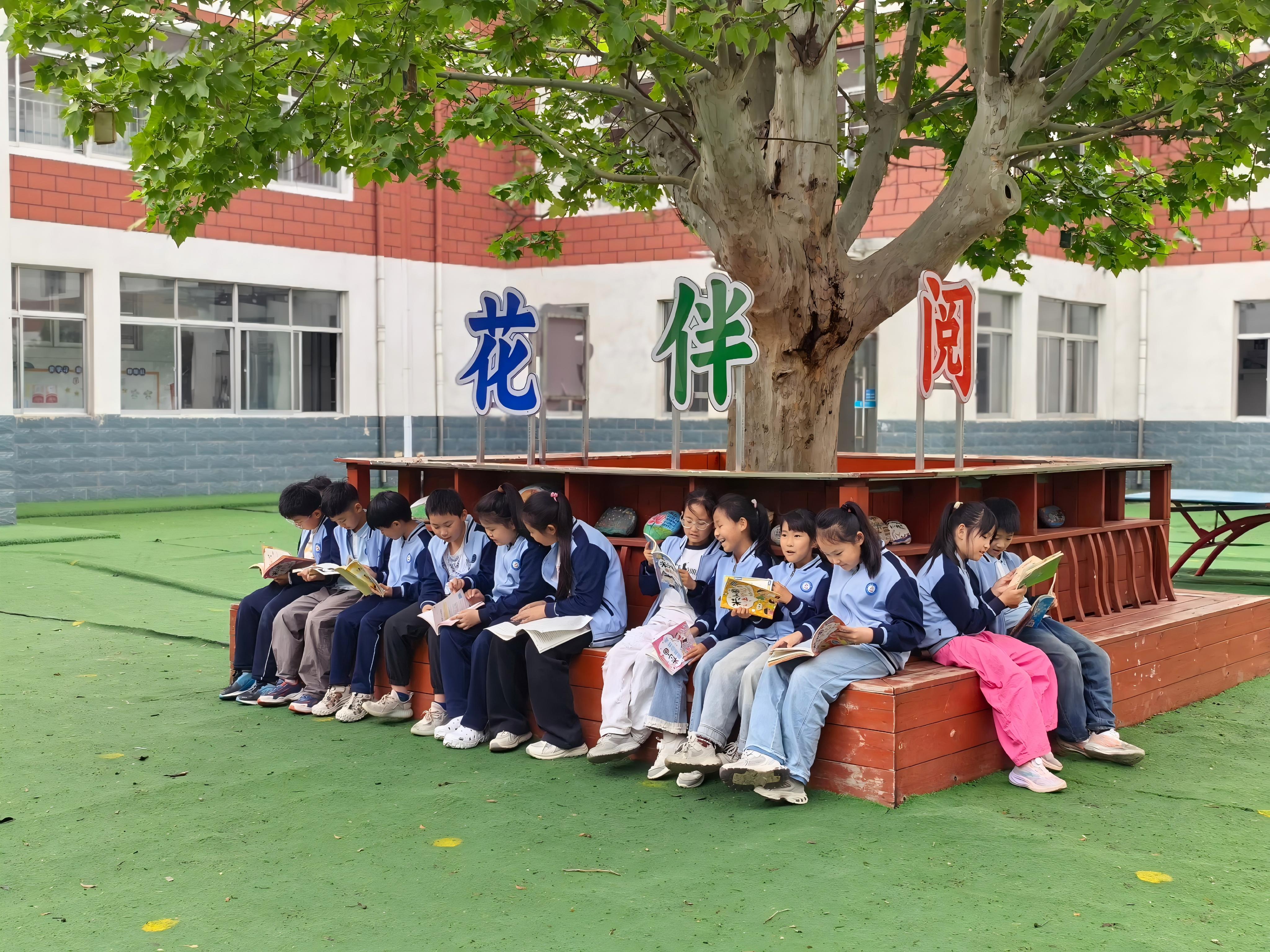 平邑县第二实验小学举行课间阅读活动(图2)