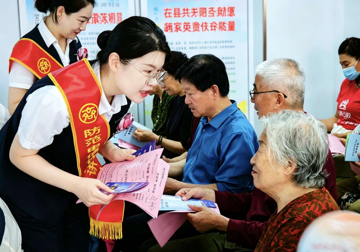 齐商银行营业部助力淄博市银龄反诈宣传员培训活动