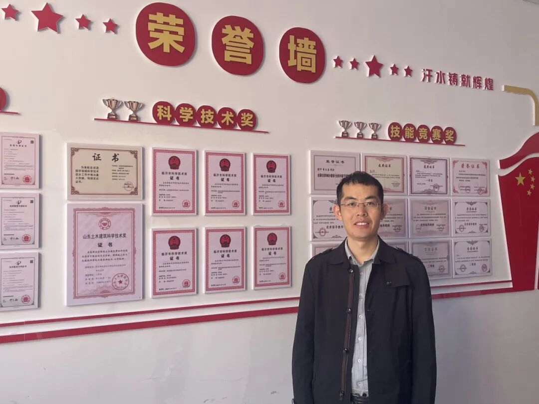 【工会工作】三尺讲台传匠艺 一腔实干助振兴(图1)