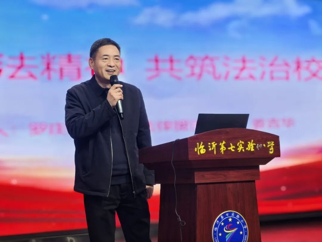 【工会工作】法润万家守正义 廿载初心护民生(图1)