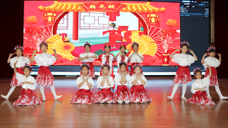 平邑县实验小学第三校区成功举办庆“六一”文艺汇演(图2)