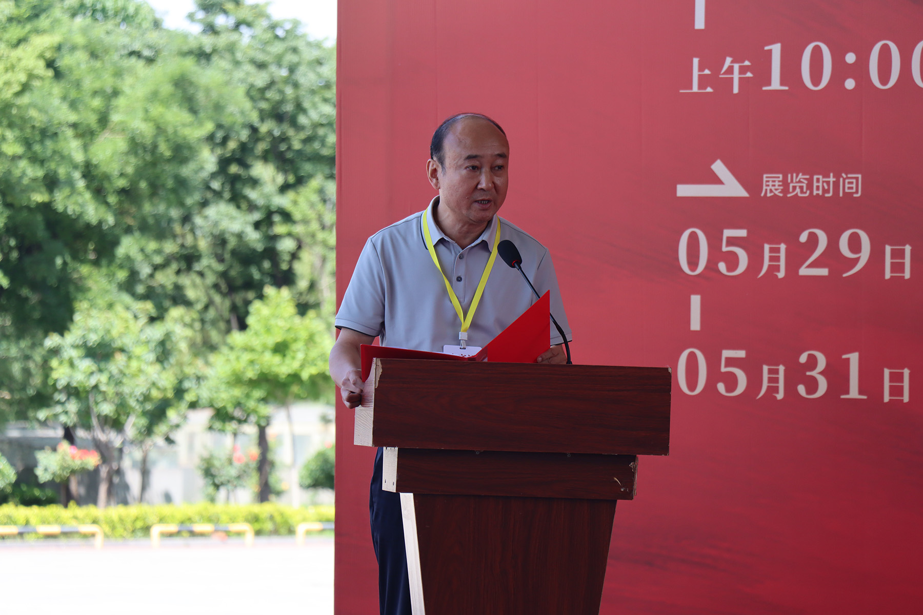 中国临沂北方文创礼品博览会、临沂市第二届文房四宝艺术博览会隆重举办(图3)