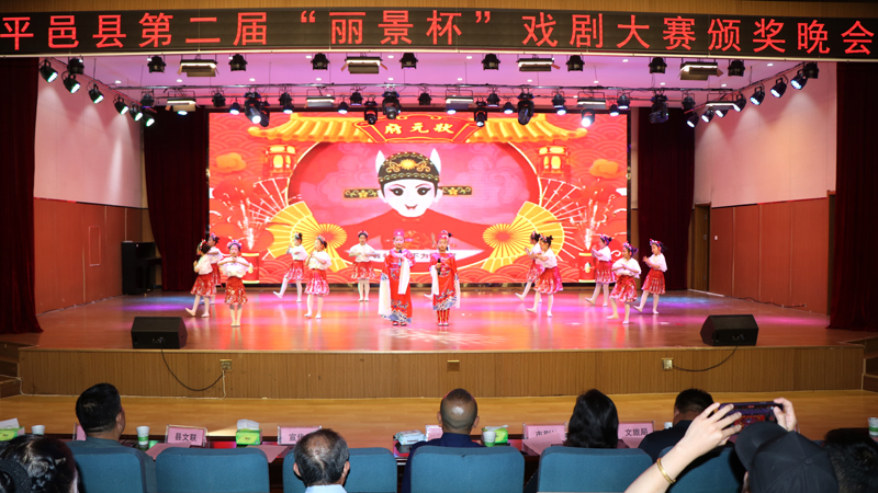【戏剧展演】平邑县实验小学《女驸马》荣获县戏剧大赛佳绩(图1)