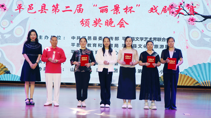 【戏剧展演】平邑县实验小学《女驸马》荣获县戏剧大赛佳绩(图3)