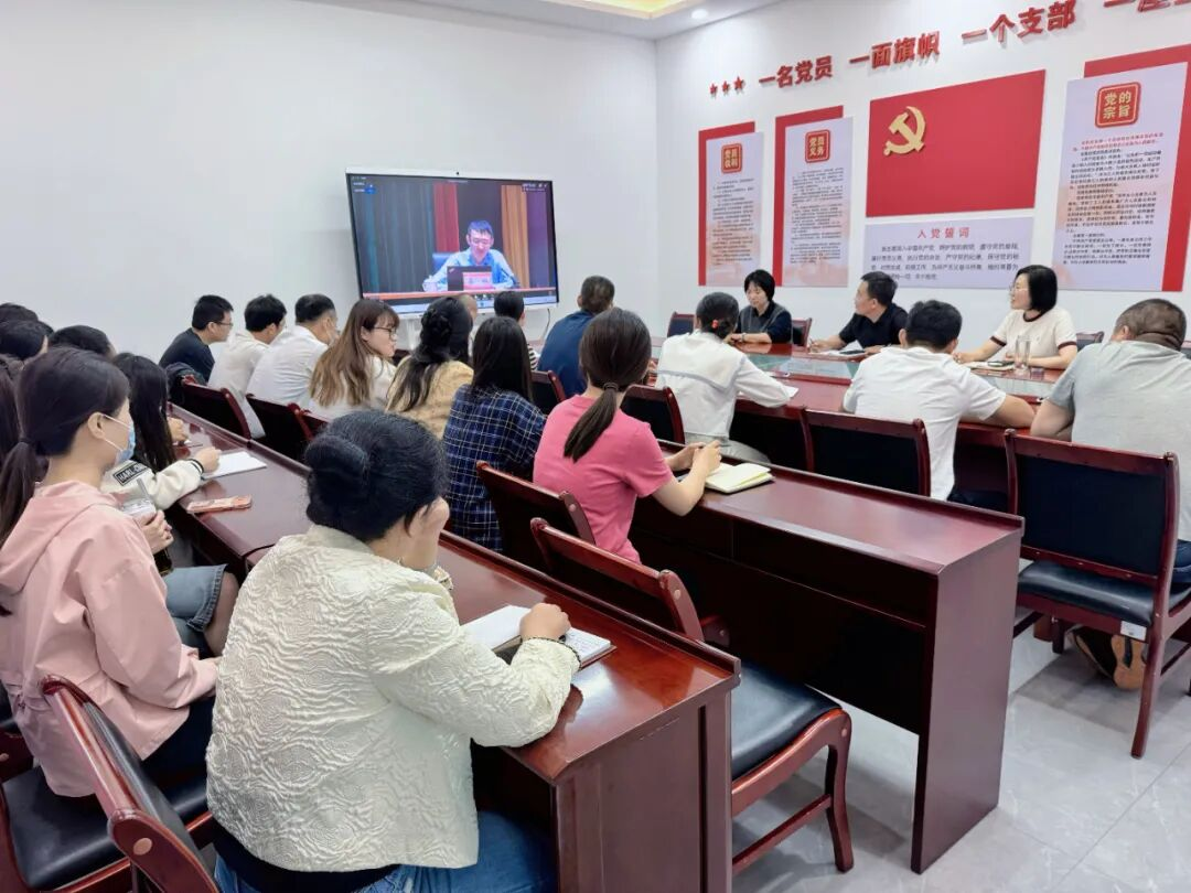 临沂市罗庄区总工会全体干部职工收看山东省总工会第一期工会干部大学堂(图1)