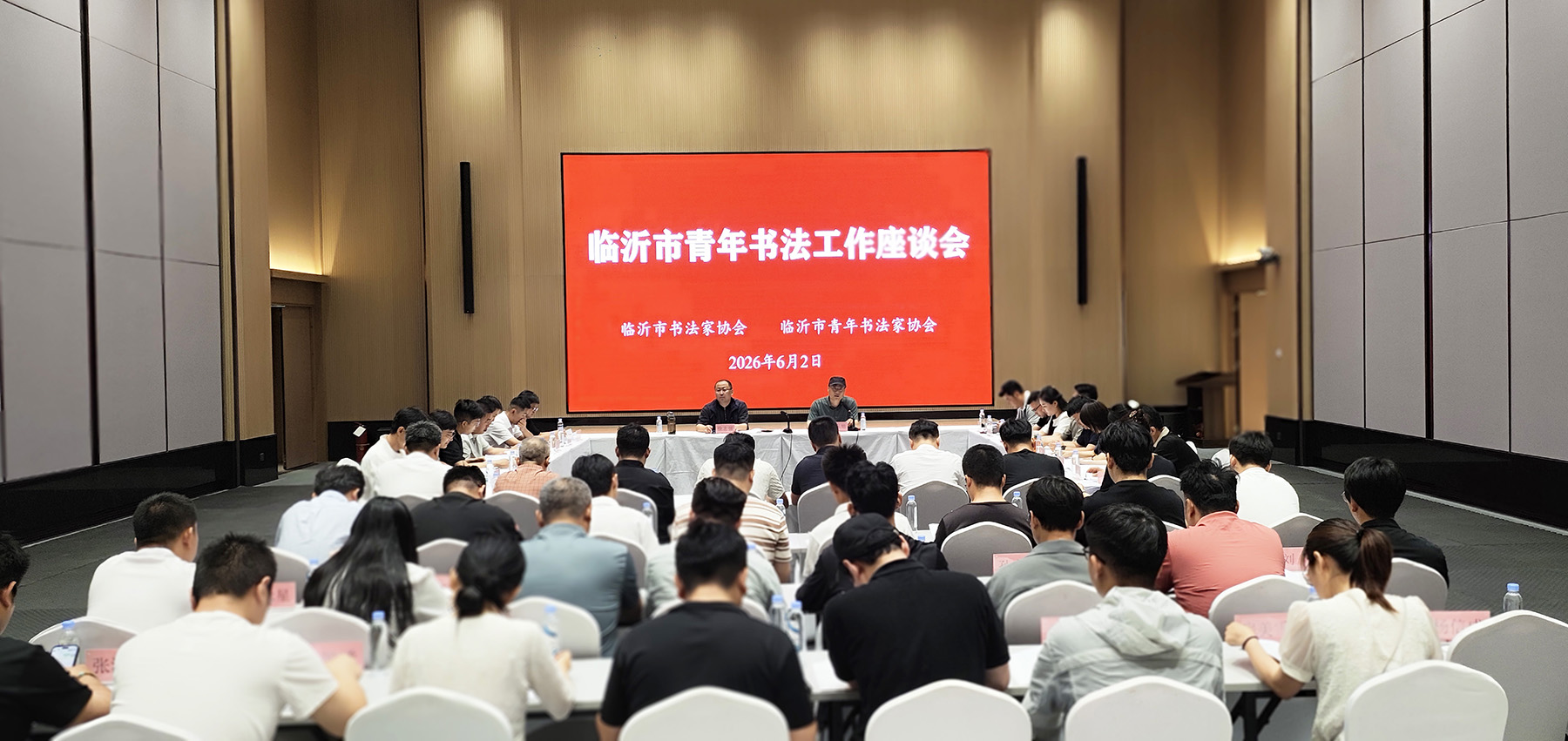 扎实开展书法惠民“六进”活动 推动县域青年书法事业健康发展(图3)