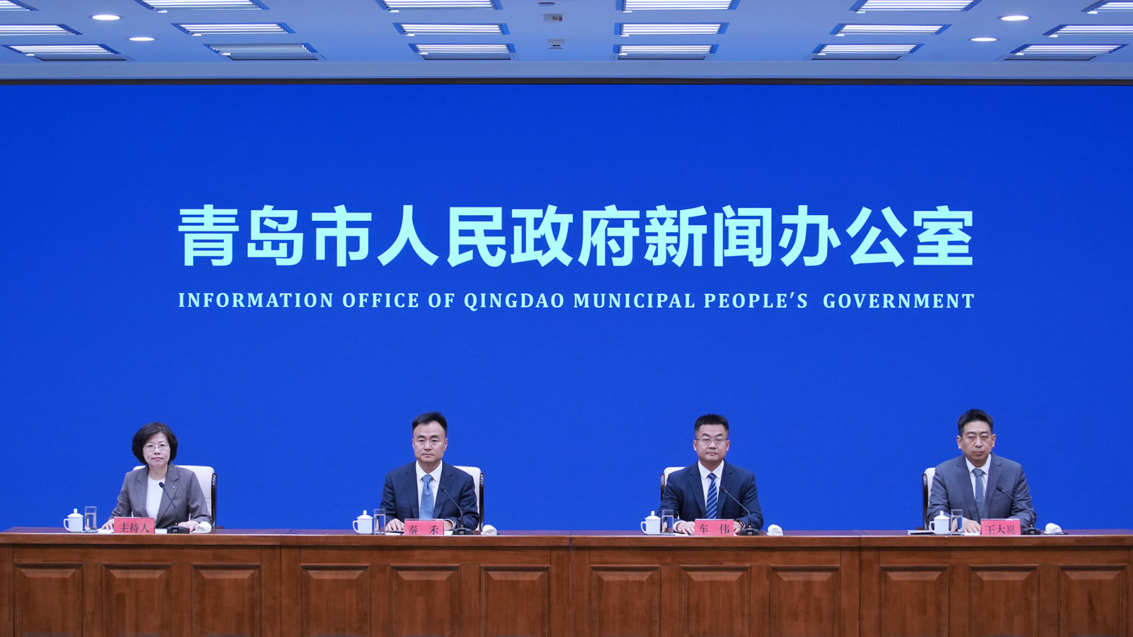 2026黄河流域跨境电商博览会将于6月25日在青岛启幕