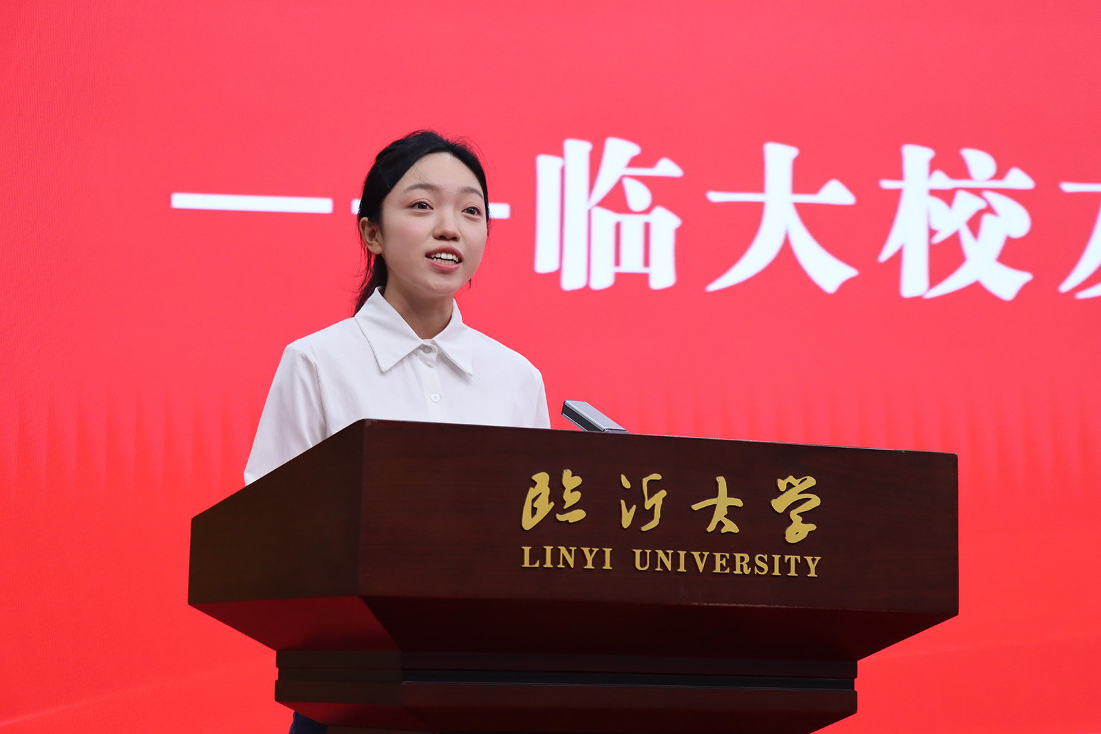 相信奋斗的力量 |《守梦人——记全国最美教师刘秀祥》新书首发式在临沂大学举行(图5)