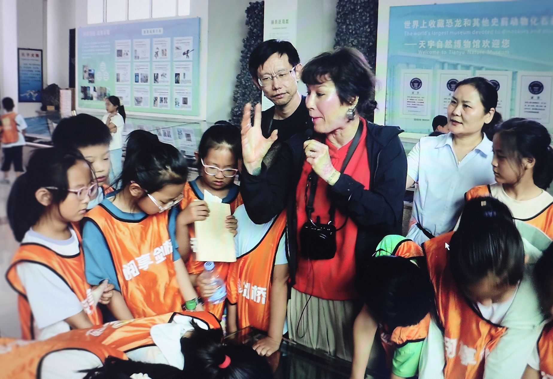 天宇博物馆高端科普报告会成功举办