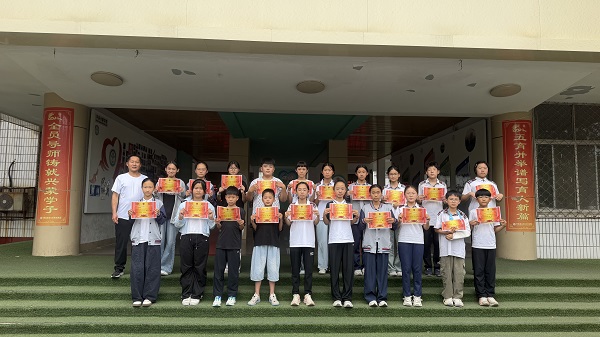 平邑兴蒙学校开展知味轩“厨艺美食小达人”表彰活动(图3)