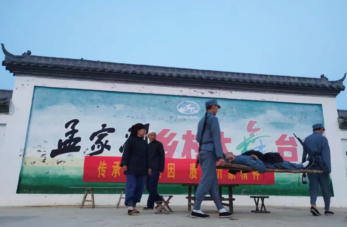 山东平邑 | 卞桥镇开展多彩文化活动庆祝建党105周年(图4) 山东平邑 | 卞桥镇开展多彩文化活动庆祝建党105周年(图4)