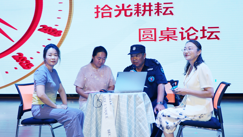 【山东平邑】实验小学第三校区全体教职工大会圆满召开(图5)