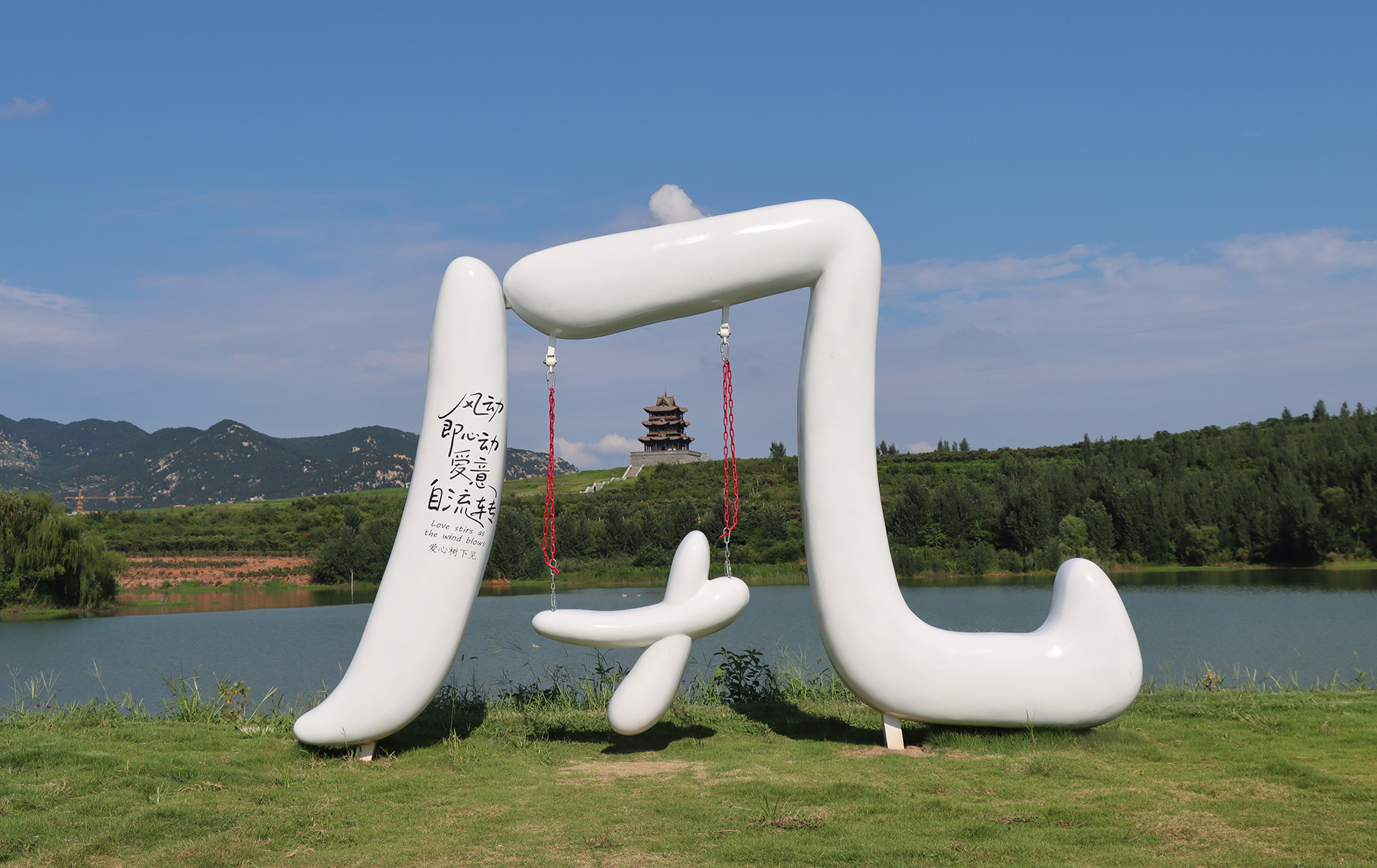 蒙山脚下“有温度的童话世界”——萌童奇遇乐园(图10)
