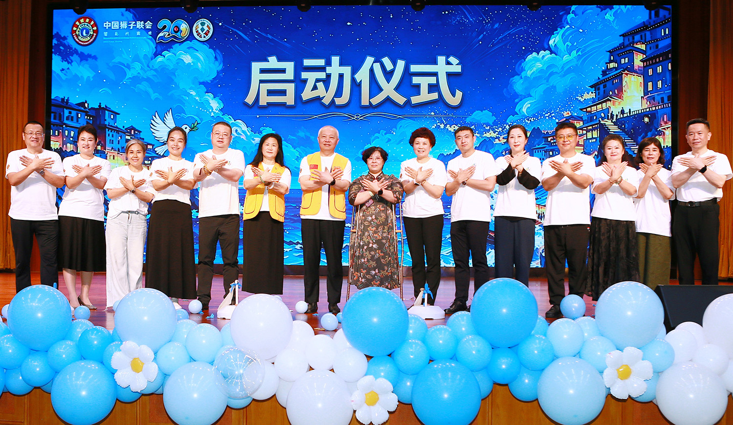 2026全国少年儿童世界和平海报作品征集活动暨临沂地区和平海报征集活动启动仪式在临沂特教学校举行(图5) 2026全国少年儿童世界和平海报作品征集活动暨临沂地区和平海报征集活动启动仪式在临沂特教学校举行(图5)